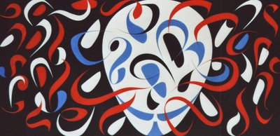 Unknown Title by Ron Waddams